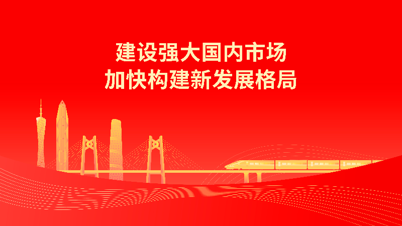 已编辑图片