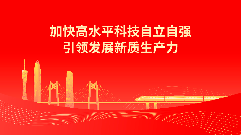 已编辑图片