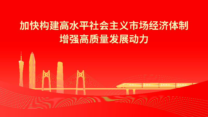 已编辑图片