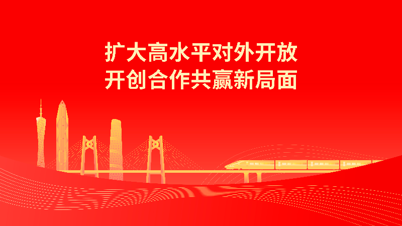 已编辑图片