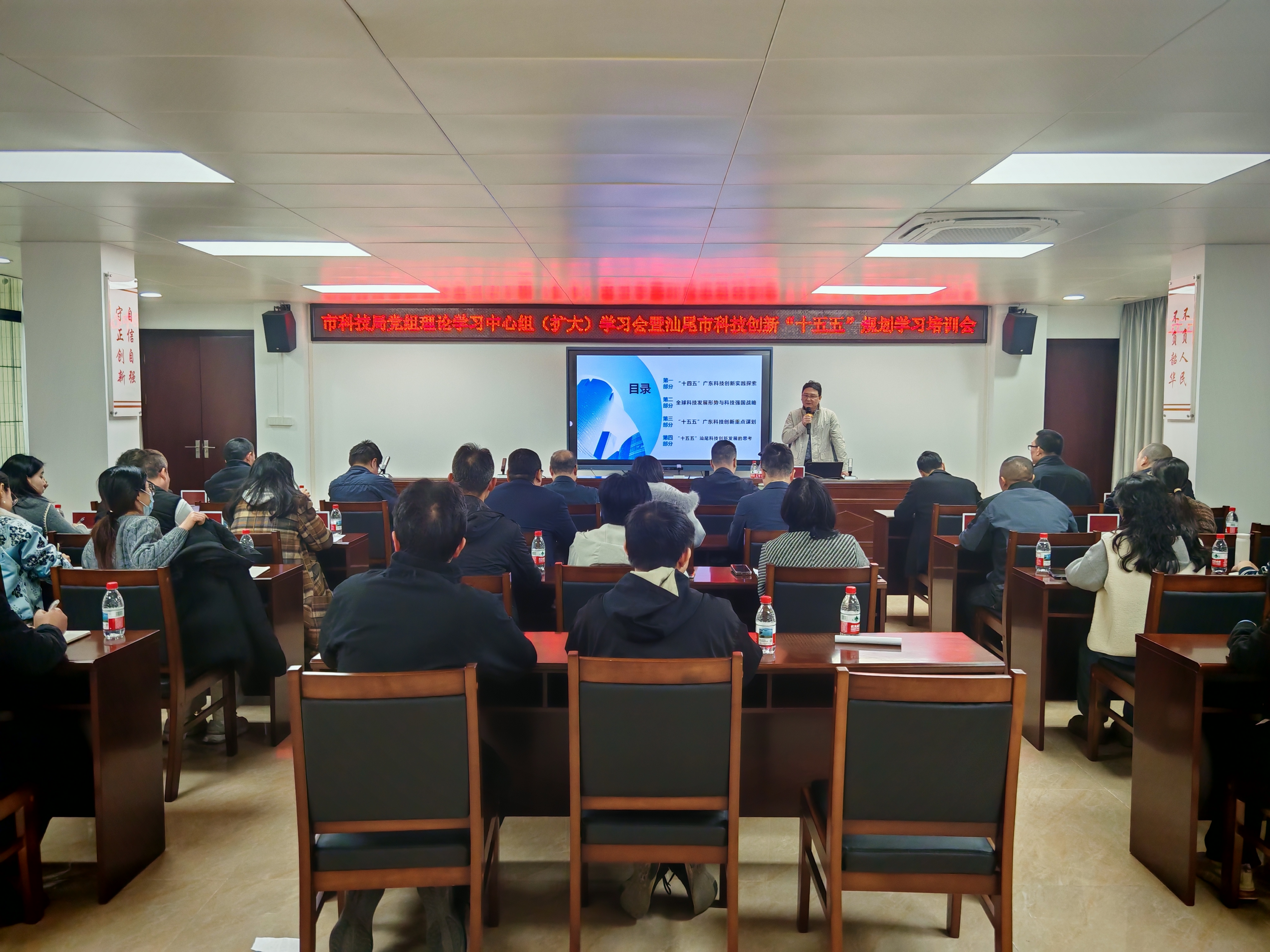 微信图片_20260203183159_30_109.jpg
