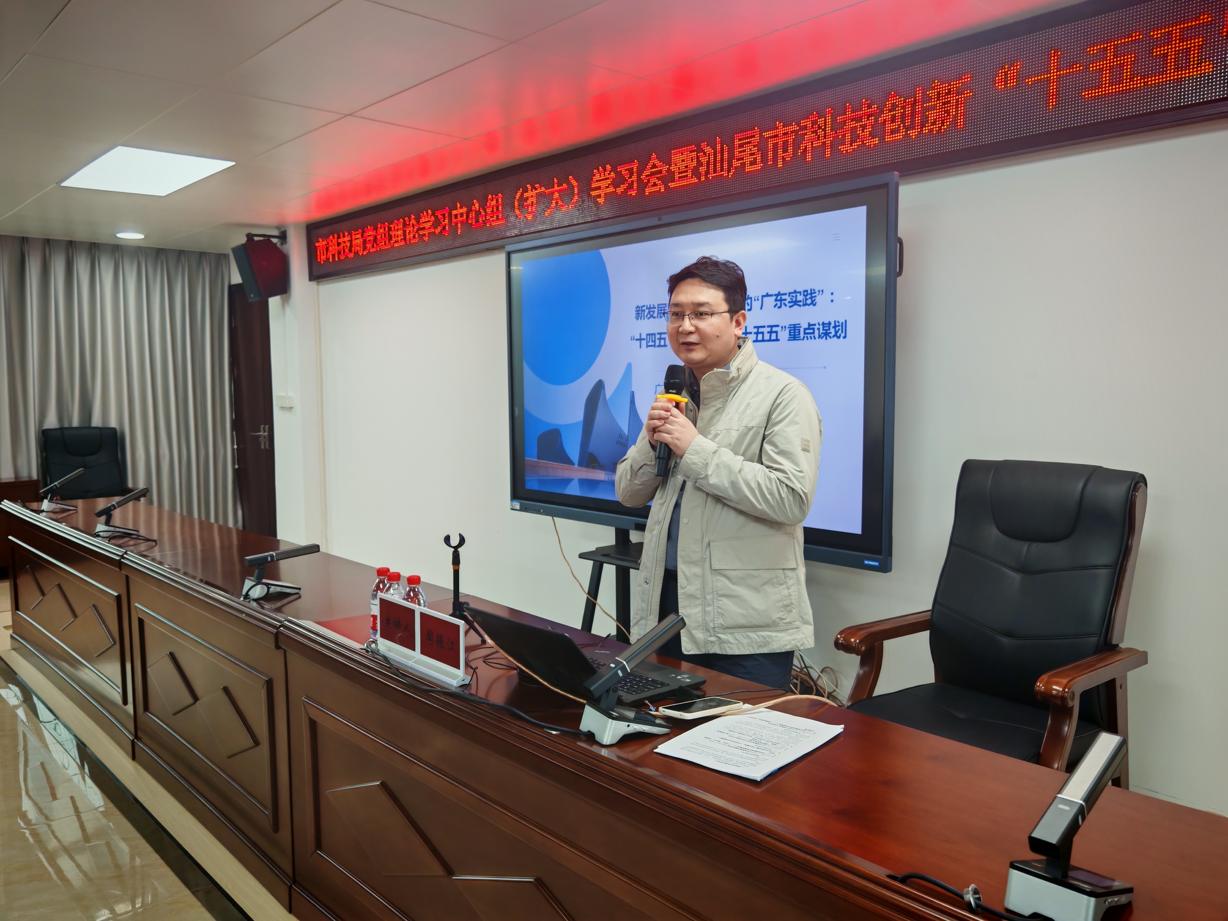 微信图片_20260203183202_31_109.jpg