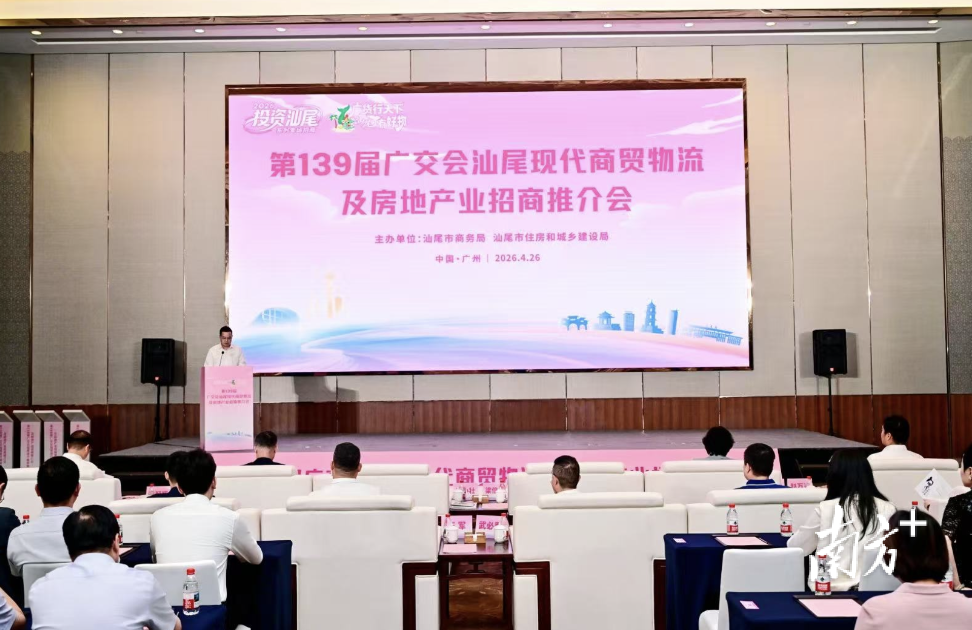 图片 1.png
