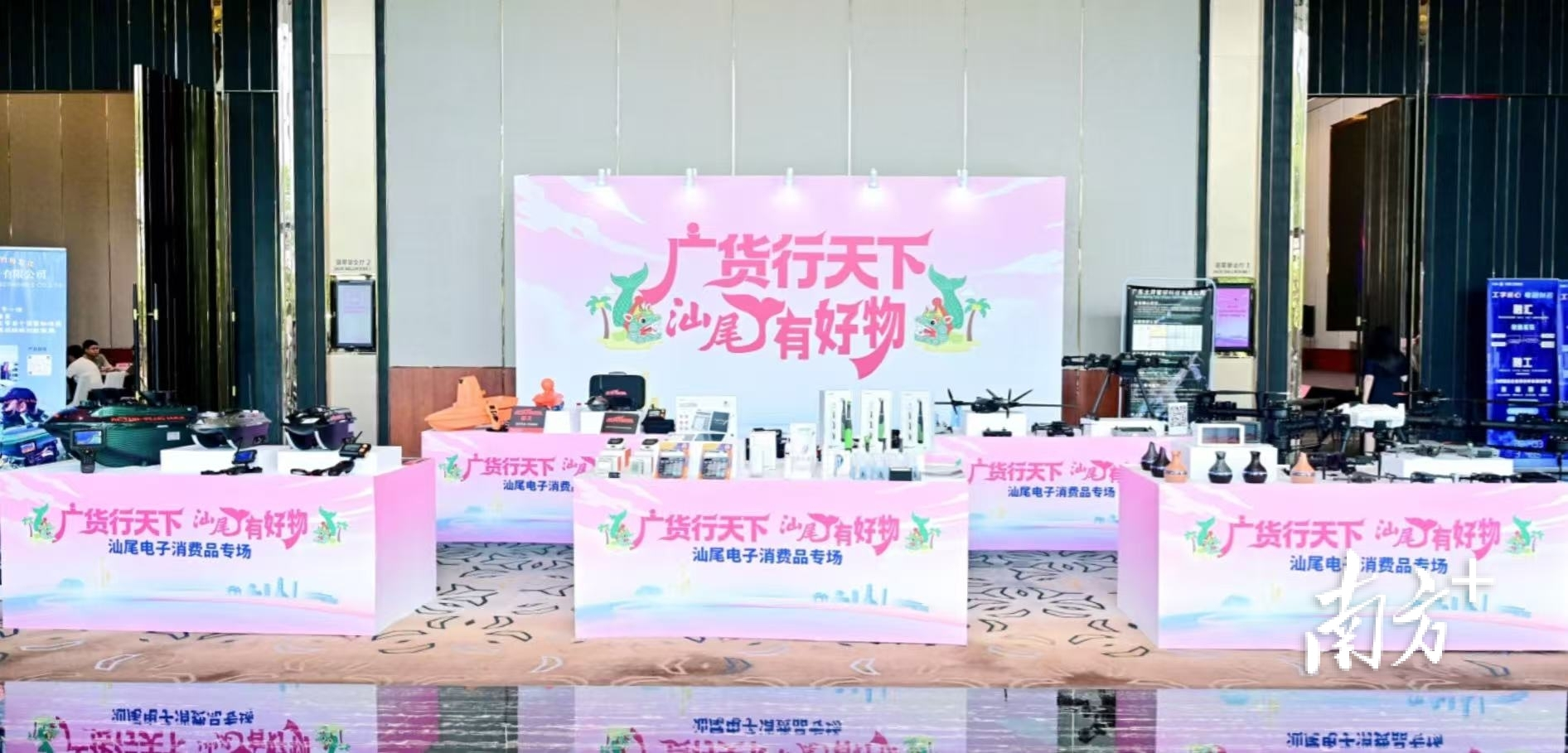 图片 6.png