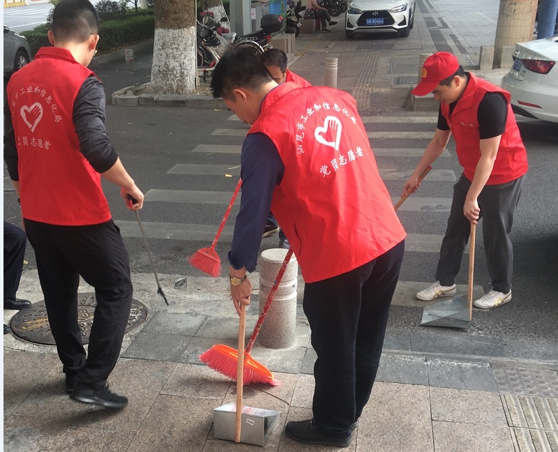 政务微信截图_16193395891981.png