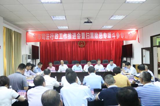 说明: //m.envoykitchen.com/swssfj/0801/201904/134a9d9d756b4594bcbf5ed4ad2b3238/images/d45d18c519554f5abc2fadd6f20af19d.jpg