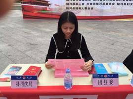 微信图片_20190227225021