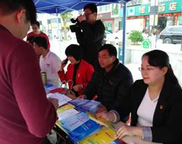 微信图片_20190227224740