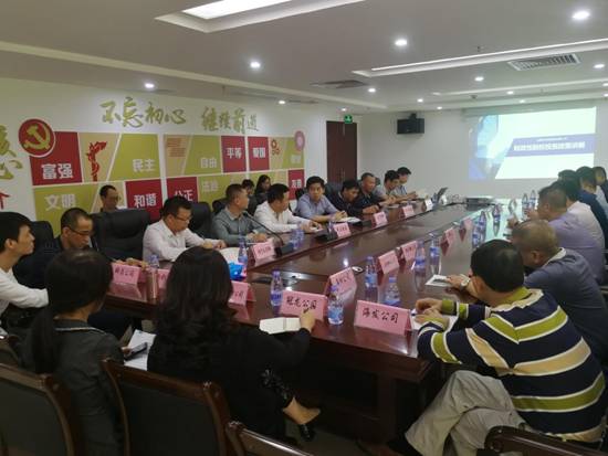 微信图片_20191115103159